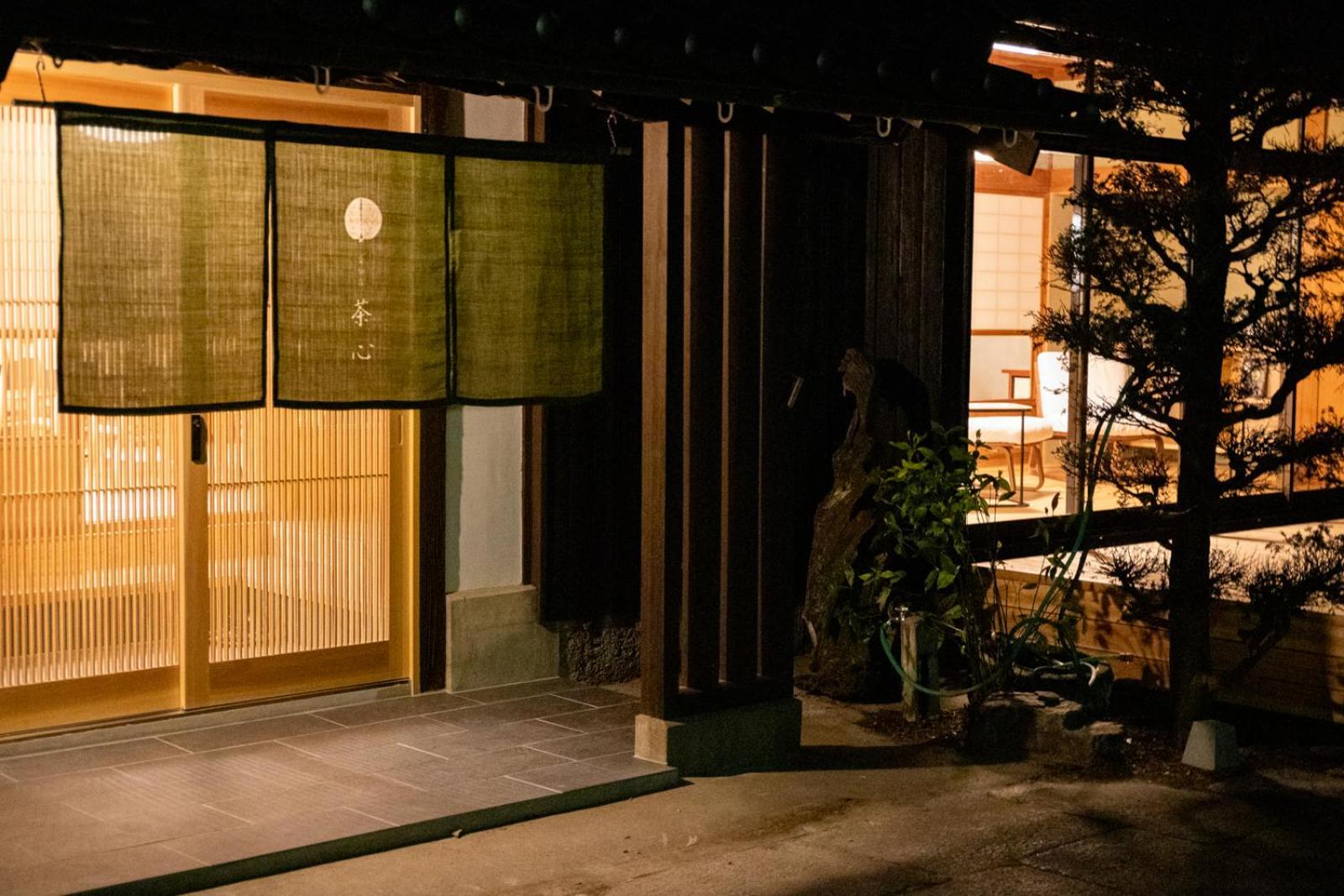 貸切宿 茶心 Shintomi Exteriér fotografie